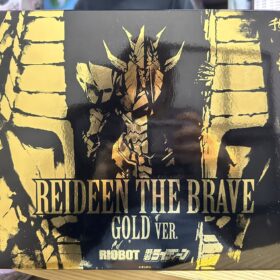 Sentinel Riobot Reideen The Brave Gold Ver