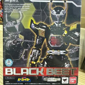 Bandai Shf Beetle Fighter Black Beet