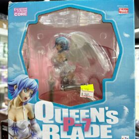 Megahouse Queen’s Blade Nanael P-7