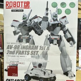 Bandai Robot Spirits 236 AV-98 Ingram 1st 2nd Parts Set