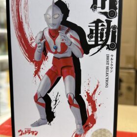 Bandai Shf Ultraman Best Selection