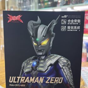 Ccs Ultraman Zero