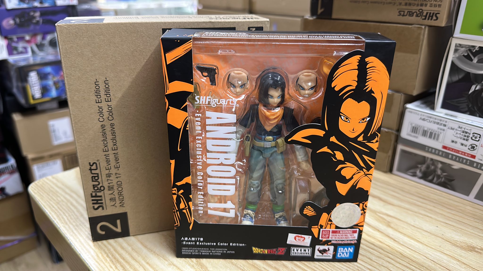 Bandai S.H. Figuarts Dragon Ball Z Android 17 Event Exclusive Color Edition  