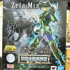 Bandai Saint Seiya Myth Cloth EX Mizar Zeta Syd