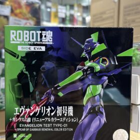 Bandai Robot Spirits 290 Evangelion Test Type 01
