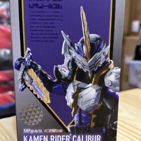 Bandai Shf Kamen Rider Caliber Jaaku Dragon