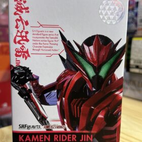 Bandai Shf Kamen Rider Jin Burning Falcon