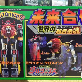 Bandai Soul of Chogokin GX-59R GX 59R Mirai Robot Daltanious