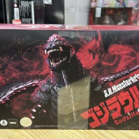 Bandai S.H.Monster SHM Godzilla Ultima Singular Point