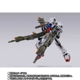 Bandai Metal Build Launcher Striker Gundam