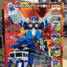 Takara Transformers C-023 Car Robot