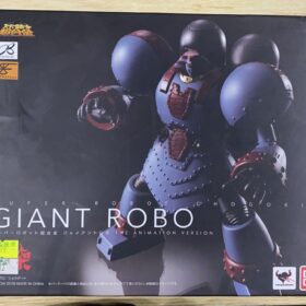 Bandai Super Robot Chogokin Giant Robo