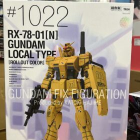 Bandai Gundam Fix Figuration Metal Composite 1022 GFF GFFMC RX-78-01 #1022 Local Type Rollout Color