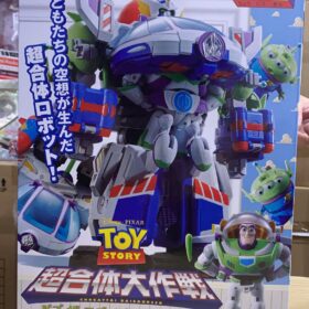 Bandai Chogokin Disney Toy Story Chogattai Daisakusen Buzz Lightyear