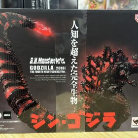 Bandai S.H.Monster SHM Godzilla 2016 The Fourth Night Combat Ver