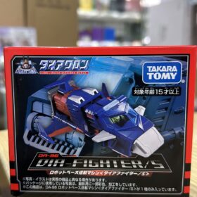 Takara Tomy Diaclone DA-96 Robot Base Machine Dia Fighter/s
