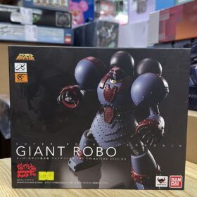 Bandai Super Robot Chogokin SR Giant Robo