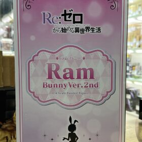 FREEing B Style Ram 1/4 Bunny Ver 2nd Re:Zero Starting Life in Another World