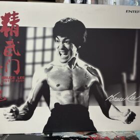 Enterbay Bruce Lee Fist Of Fury RM-1006