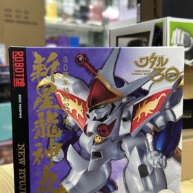 Bandai The Robot Spirits Robot 275 New Ryujinmaru 30Th Anniversary