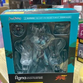 Max Factory Figma 231 Guyver 1 The Bloboosted Armor