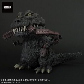 X-Plus Garage Toy Defo Real Godzilla 1954