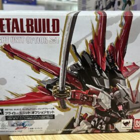 Metal Build Gundam Astray Red Frame Kai Flight Unit Option Set