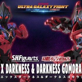 Bandai S.H.Figuarts Shf Ultraman Darkness Darkness Gomora Armor Set