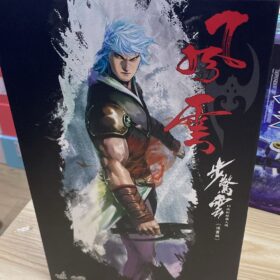 Hottoys CMS04 The Storm Riders Cloud Comic Version