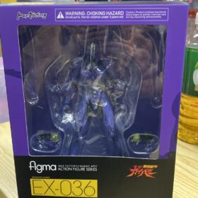 Max Factory Figma EX-036 Guyver II F Movie Color Ver The Bloboosted Armor