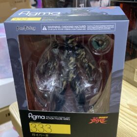 Max Factory Figma 333 Guyver III F The Bloboosted Armor