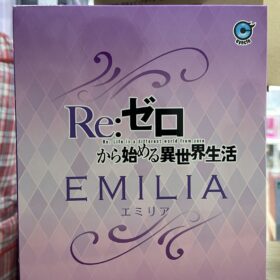 開封品 Re:Zero Starting Life in Another World Emilia 愛蜜莉雅 從零開始的異世界生活