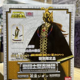 Bandai Saint Seiya Myth Cloth Grand Pope Sion Gold Saint Campaign