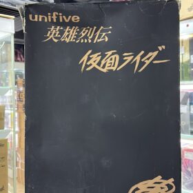 開封品 盒殘 Unifive 1/3 Kamen Masked Rider V1 Soft Vinyl 英雄烈伝 幪面超人 舊1號 本鄉猛