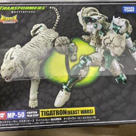 Takara Tomy MP-50 Tigatron Transformers Beast Wars