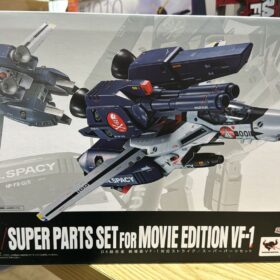 Bandai DX Macross VF-1 Strike Super Parts Set