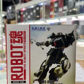 全新 Bandai Robot Spirits 237 MS-06FZ Zaku II FZ Ver Robot魂 高達