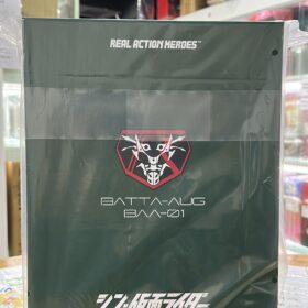 全新 Medicom Toy RAH Shin Kamen Rider Batta-Aug Baa-01 新 幪面超人 假面騎士