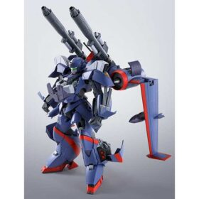 Bandai Hi-Metal R Deagonar-2 Custom D-2