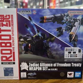 Bandai Robot Spirits 308 Zodiac Alliance of Freedom Treaty Weapon Set
