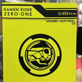 Medicom Toy x Plex RAH Genesis Kamen Rider Zero One Rising Hopper