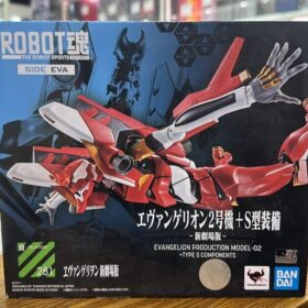 Bandai Robot Spirits Evangelion Eva 281 Type-S Component