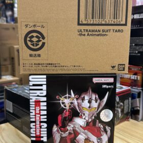 開封品 Bandai S.H.Figuarts Shf Ultraman Suit Taro The Animation 咸蛋超人 超人 太郎 動畫版