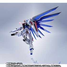 Bandai Metal Robot Spirits Freedom Gundam
