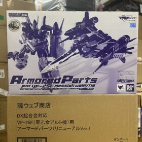 Bandai DX Chogokin Armored Parts for Messiah Valkyrie VF-25F