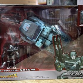 Takara Tomny LG 46 Transformers Legends Deluxe Class Kup