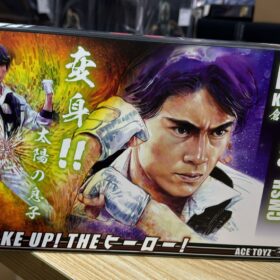Ace Toyz cmsh-010 Mr Hero Rider Mr Kurata 1/6 Action Figure RX
