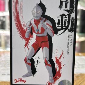 開封品 Bandai S.H.Figuarts Shf Ultraman Best Selection 超人 吉田