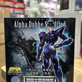 Bandai Saint Seiya Cloth Myth EX Dubhe Alpha Siegfried