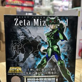 Bandai Saint Seiya Myth Cloth EX Mizar Zeta Syd